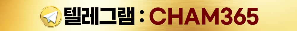 region 3
